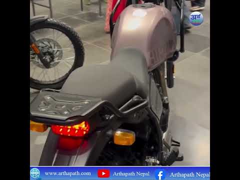 भारतमा रोयल इनफिल्ड हिमालयन ४४० सार्वजनिक, १० वर्षपछि पुरानो डिजाइनको नयाँ अवतार