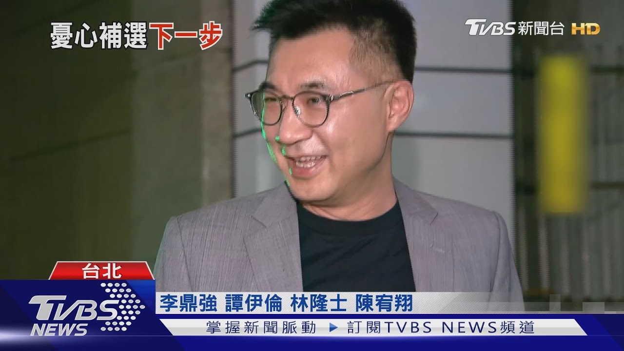 「江啟臣防線」若失守 藍營傳提前改選主席