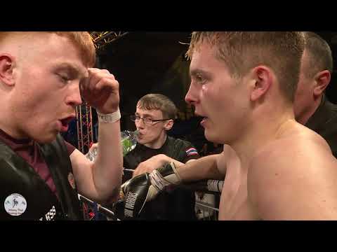 Erik Hehir vs Darragh Smith - Capital 1 / Lion Fight 52