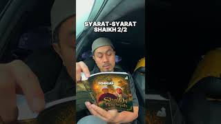 Syarat-Syarat Shaikh Dalam Tariqah 2/2 #ShaikhDalamIlmuTariqah #DrJahidSidek #Manarah