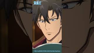 『カネは周りに山ほどある、ここはラスベガスだからな』#盗掘王 #tombrainderking #アニメ #anime