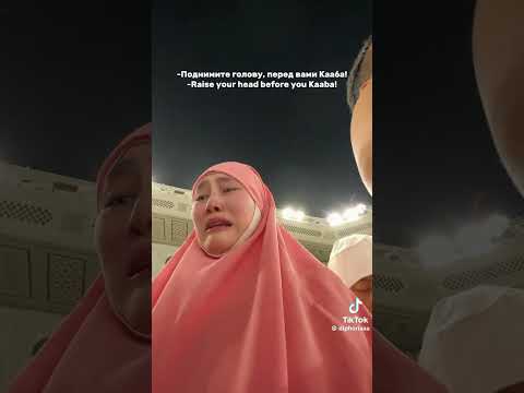 First time seeing Kaaba, emotional moments at Makkah #makkah #kaaba #foryou #haram #islamic #umrah