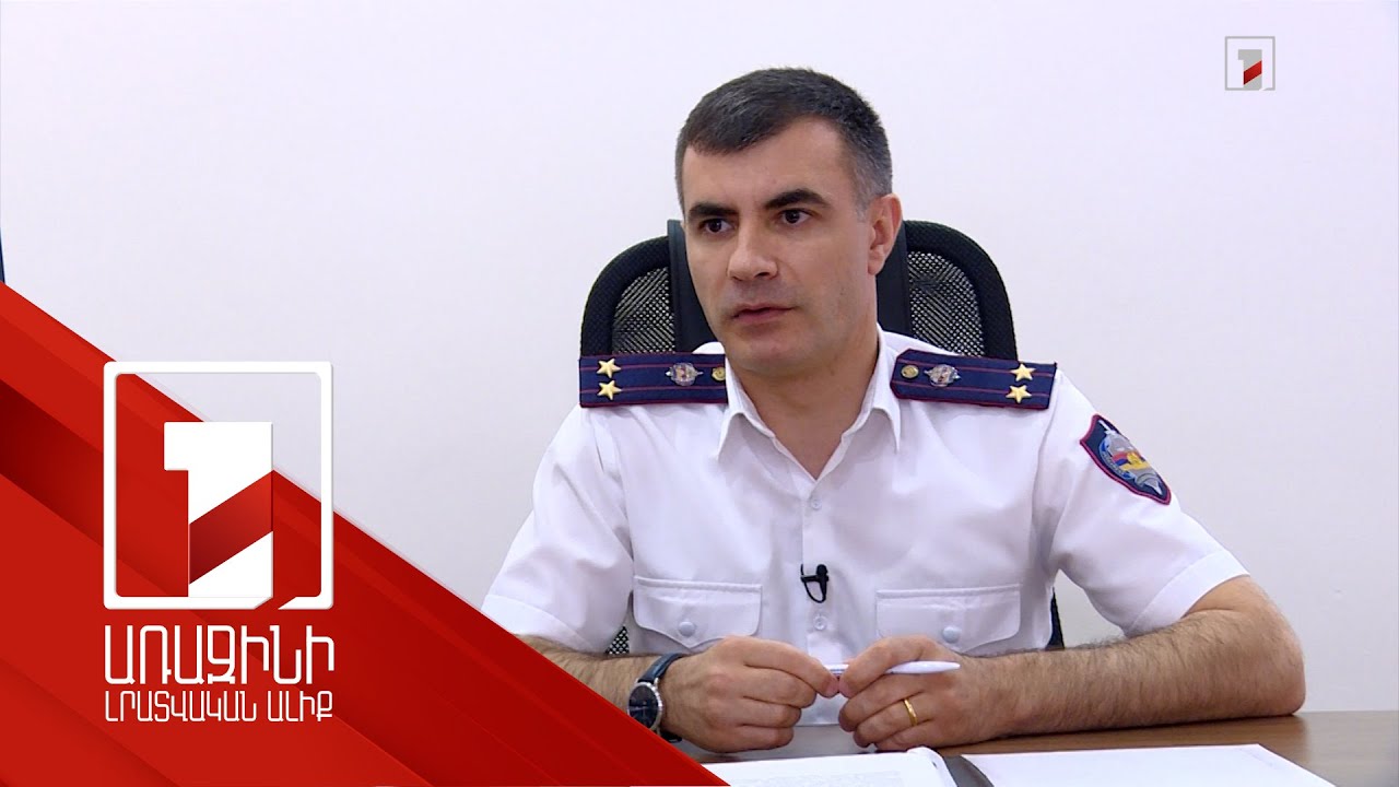 Ապօրինի գույքի բռնագանձման 152 հայցադիմում է քննվում՝ 556 միլիարդ դրամը գերազանցող արժեքով