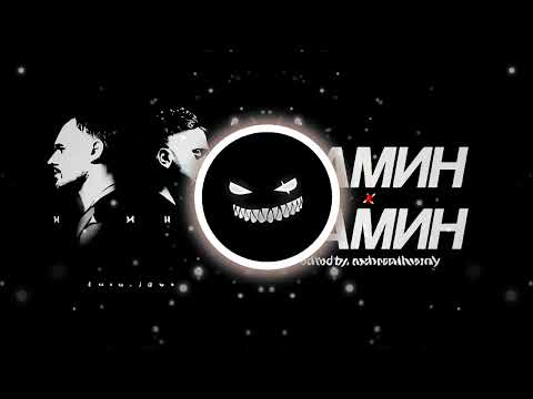 KAMIN X KAMIN - EMIN FT.JONY (TIKTOK VERSION/RRMUSIC REMIX)