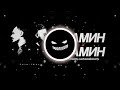 KAMIN X KAMIN EMIN FT JONY TIKTOK VERSION RRMUSIC REMIX