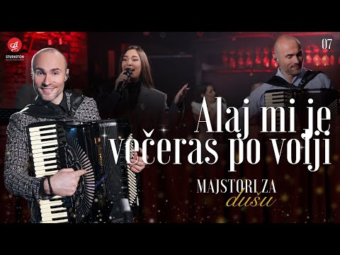 SANJA VUCIC I ORKESTAR ALEKSANDRA SOFRONIJEVICA - ALAJ MI JE VECERAS PO VOLJI(Live) [OFFICIAL VIDEO]