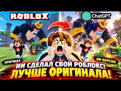 Превью видео на YouTube — нажмите, чтобы воспроизвести