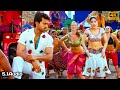 Singareni Undi 4k Video Song Racha Ram Charan Tamannaah Rahul Sipligunj Remastered