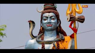 He Neelkanth Shiv Kailashi song artwork