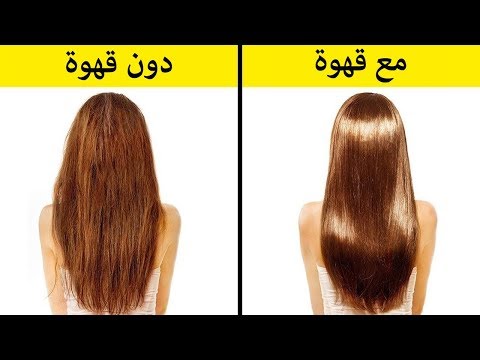 22 حيلة عملية لمختلف أنواع الشعر