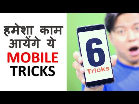 6 Most Useful Tips \u0026 Tricks Every Smartphone User Must Know 😳😳