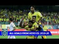 All of Kerala Blasters FC’s goals from Hero ISL 2019-20
