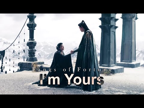 Fangs of Fortune | Zhao Yuanzhou & Zhuo Yichen -`.* I'm Yours *.´-