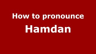 How to pronounce Hamdan