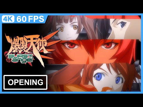 Burst Angel (Bakuretsu Tenshi) Opening | Creditless | 4K 60FPS Remastered