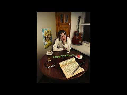 Video thumbnail for МУЗЫКАЛЬНАЯ КОЛЫБЕЛЬ (MUSICAL CRADLE)