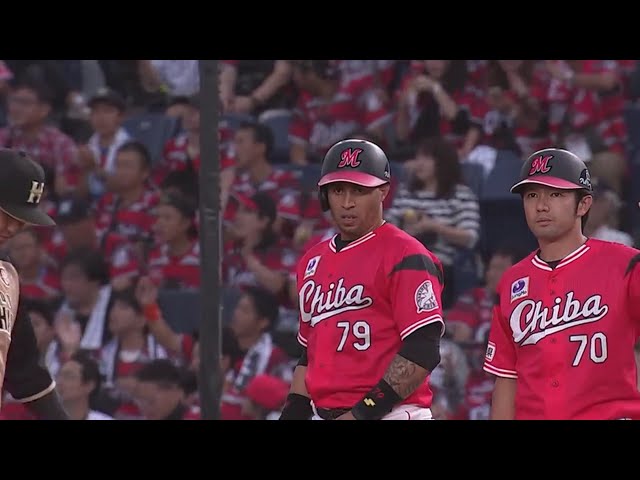 Empujada de Leonys Martin de hoy (22/09)