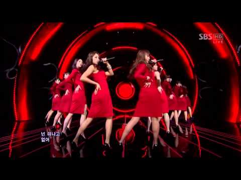 Live HD | 120415 SISTAR - ALONE @ SBS Inkigayo