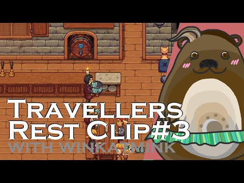 Everybody is drunk on water - TRAVELLERS REST (clip #3)