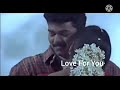 Khushi Movie Climax Kiss Sean Jyothika And Vijay