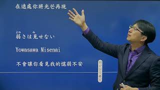 尼崎まゆみ Distance تنزيل الموسيقى Mp3 مجانا