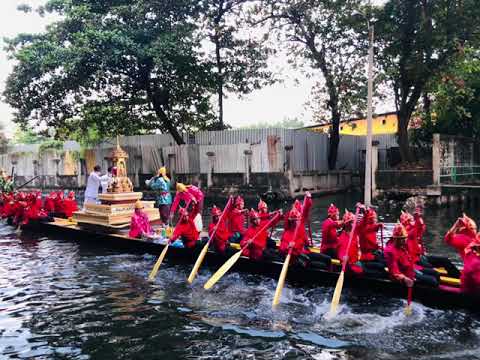 งานแห่พระบรมสารีริกธาตุวัดนางชี