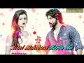 Kitna Mai Chahu Tujhe Koi Kisi Ko Na Chahe Sad Song Status