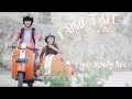 Forever Holiday in Bali - OST by Pyun Young Soo