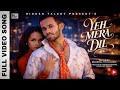 Yeh Mera Dil Don Movie Song Hindi Song 2026 SRK Debarpan Kareena Kapoor Titli Priyanka Chopra