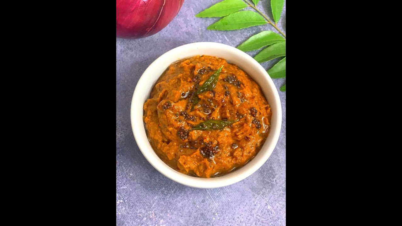 வெங்காயத் துவையல் || Onion chutney || Thuvaiyal recipe in Tamil | Vendakkai Thayir Pachadi
