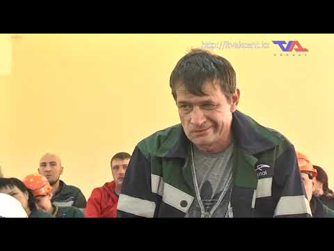 «Күн» ақпараттық бағдарлама 24 мамыр 2022ж.