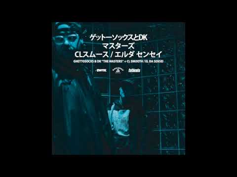 Ghettosocks x DK - The Masters (Feat. CL Smooth x El Da Sensei)