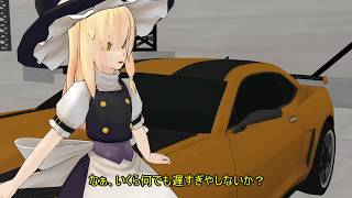 【ゆっくり実況NFS PB】海外旅行からの借金生活！？9日目（さようならハチロク)
