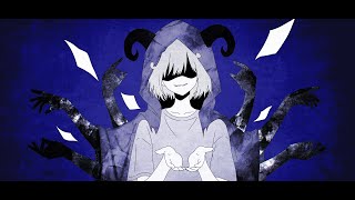 Cover art for 악마의 증명