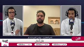 الهاجري: نادٍ عاصمي يتواصل مع ناهيتان نانديز والشرط الجزائي يعطل الصفقة