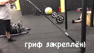 Богатырь! Отличное упражнение для общего развития.