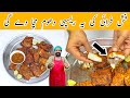 Fish Fry Recipe 2021 Lahori Fish Fry Masala Fish Fry Restaurant Style Fish Fry BaBa Food RRC