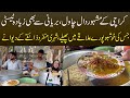 Karachi Ke Mashoor Daal Chawal Biryani Se Bhi Zayadah Testy TASTY Daal Chawal Zaiqa Khushboo