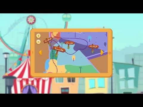 كريم و جنى Video