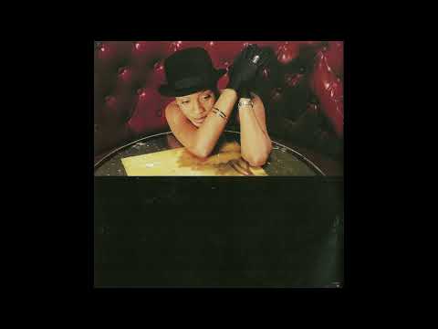 MC Lyte Ft. Gina Thompson - It's All Yours (Remastered Instrumental Mix)