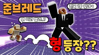 유튜브 썸네일