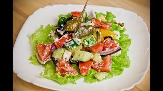 Самый знаменитый средиземноморский салат «Греческий салат». 
Хотя, в Греции такого названия салата нет, он именуется "Деревенским салатом", на языке-оригинала – χωριάτικη σαλάτα, «хорьятики салата». 
Рецептов приготовления известного