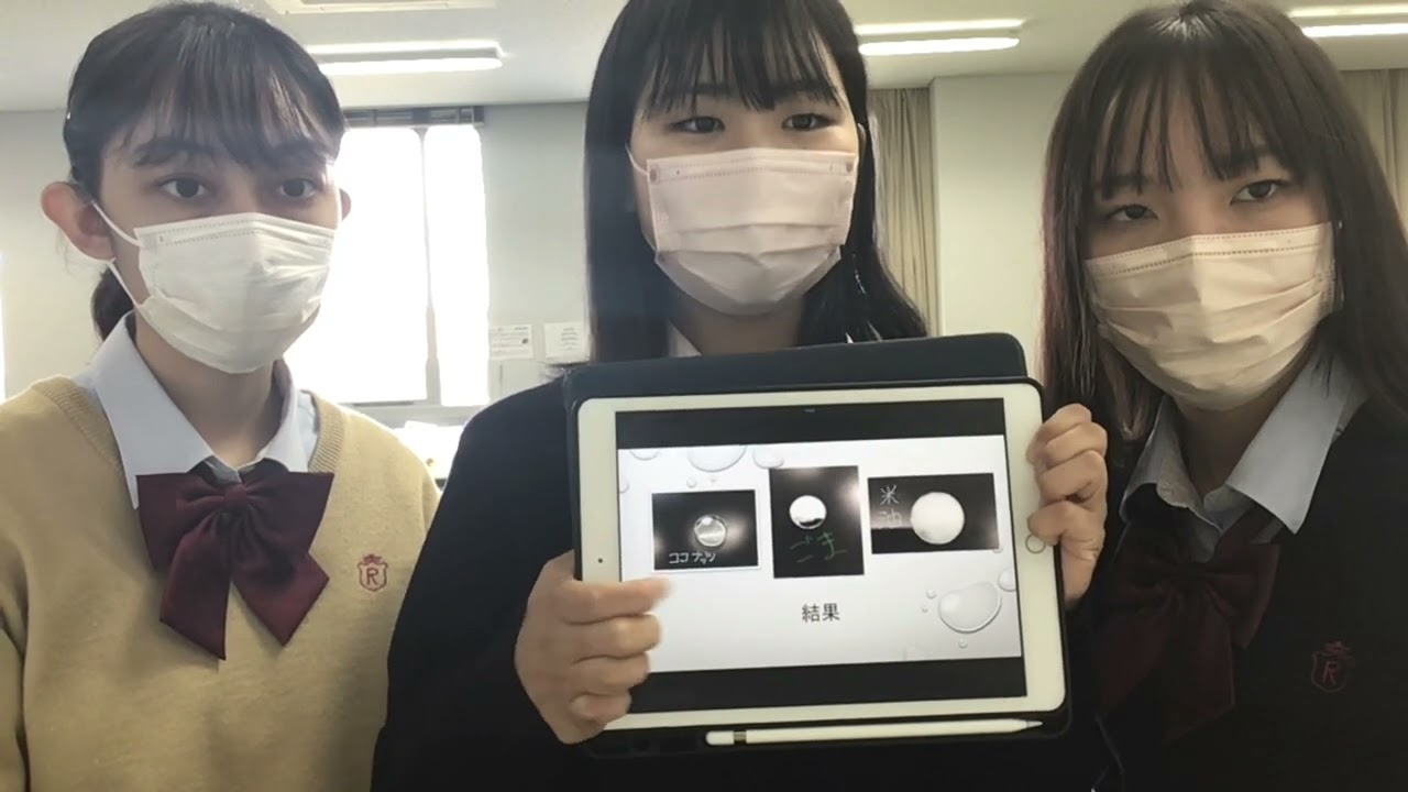 QOBLの向上（Quality Of Bath Life）