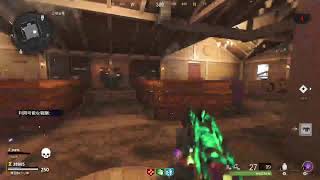 #1 cod:bocw outbreak