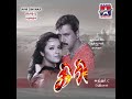 Adra Sakkai Giri