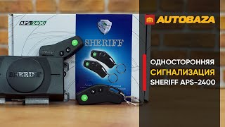 Sheriff APS-2400 - відео 3
