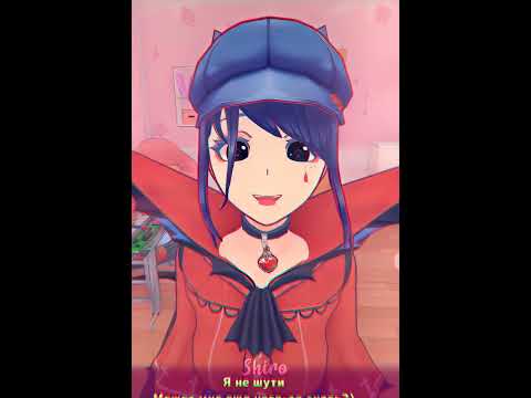 【MiSide | Mita Edit】
