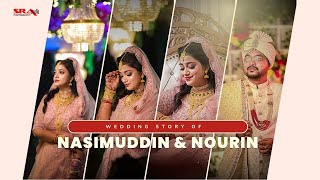 BEST WEDDING TEASER 2025 // Nasimuddin & Nourin // A Film By SRA Photography Studio