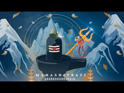 Chandrachooda - Lyrical [With Captions] - MahaShivratri 2025
