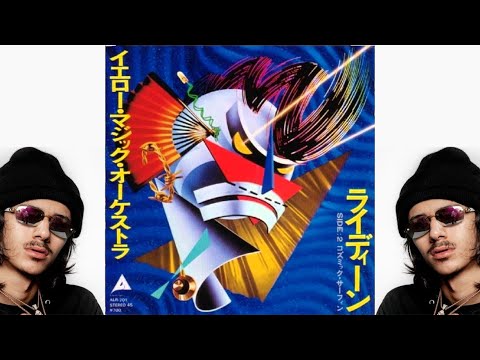 [FREE] BabyTron x ShittyBoyz type beat | Goomba (Prod. Take It Low) Rydeen